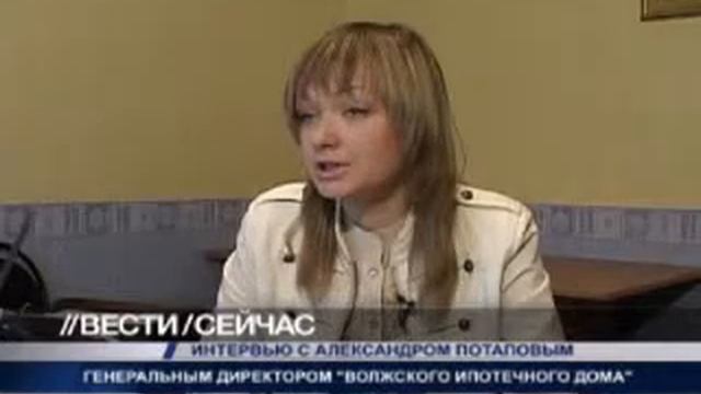Блиц-интервью 2, май 2007 г. смотреть онлайн