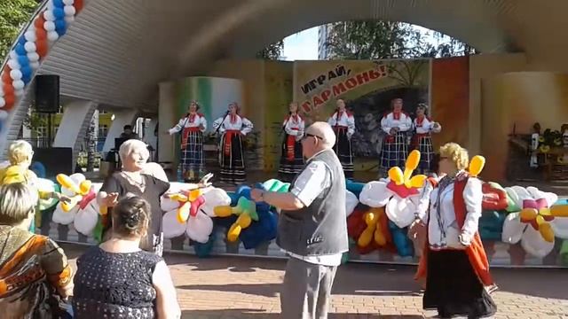 Ансамбль "Сударушка"- При долинушке. смотреть онлайн