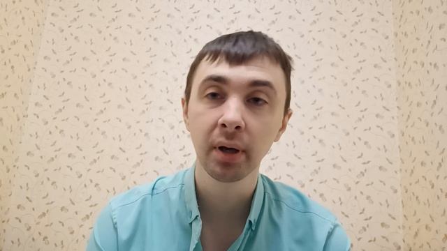 Разная Маниакальность, Разная Депрессивность ~ Взаимодействие Биполярного Расстройства и Личности смотреть онлайн