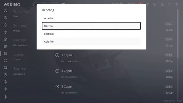 Обзор - Xiaomi Mi Tv Stick 4k для Geforce Now, XCloud, кино и сериалов | Консоли больше не нужны