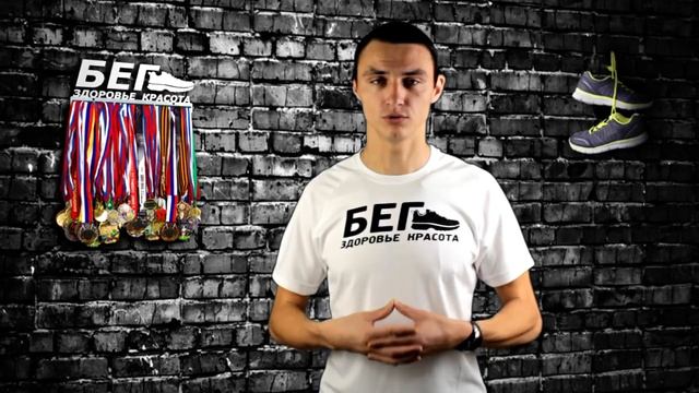 Боль в мышцах после тренировки. Крепатура. Что это и как с ней бороться смотреть онлайн