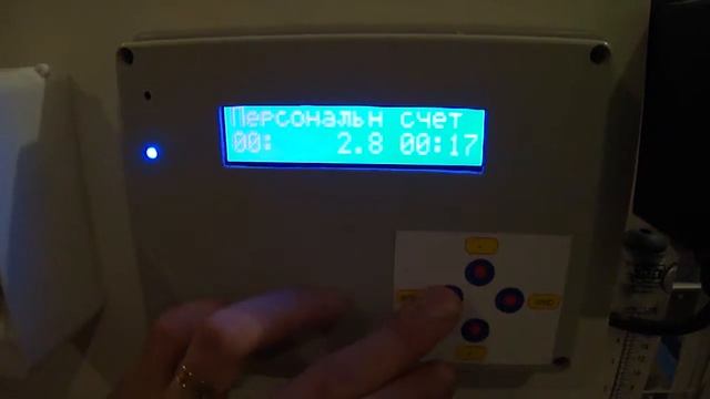 Система фильтраций обратного осмоса, инструкция. смотреть онлайн