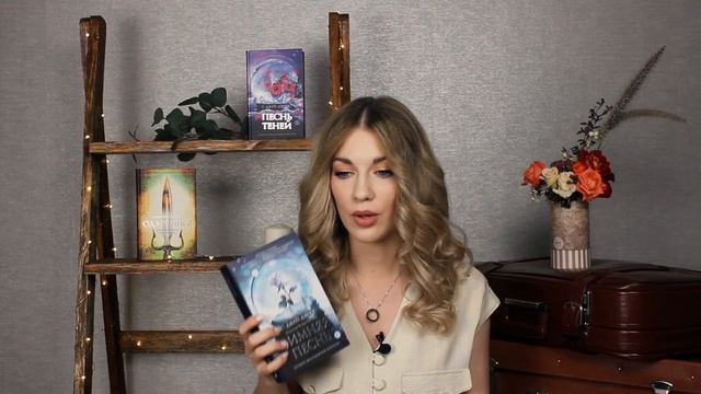 Книги для осеннего вечера ☕?