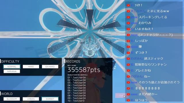 SOUNDART OFFICIAL # 09 смотреть онлайн