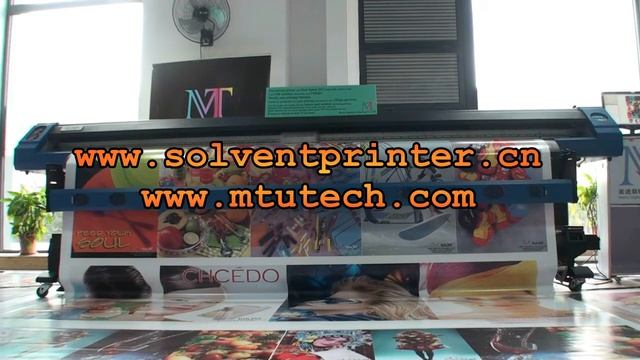 MT-Starjet Eco solvent printer DX7/DX5 смотреть онлайн