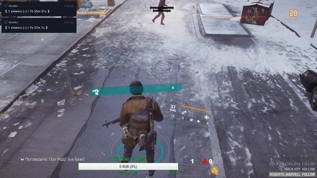 [PC] RUS/UA/HD 720p 60 fps The Division смотреть онлайн