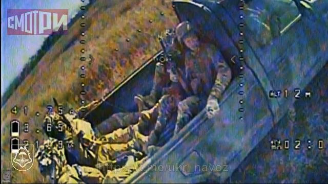 Сэлфи ВСУшников от FPV дрона смотреть онлайн