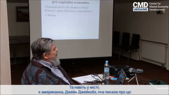 Лекція професора Еріка Райнерта, 08.10.2016 (частина 1) смотреть онлайн