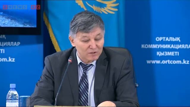«Об итогах и задачах РОО «Казахстанское национальное географическое общество» смотреть онлайн