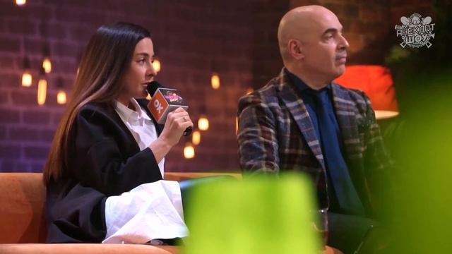 Рыболовная Душа