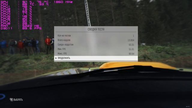 Dirt Rally i7 2600 + palit gtx 1060 dual смотреть онлайн