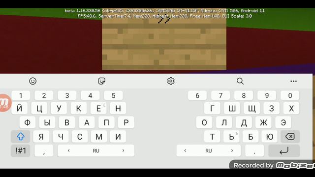 Первая очередь метро в Minecraft смотреть онлайн