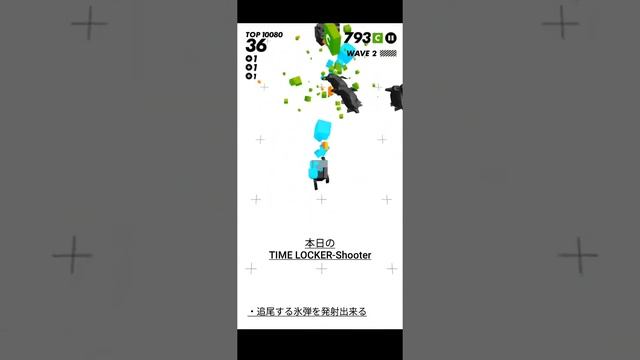 【HOMING ICE BOT】Part12.TIME LOCKER-Shooter смотреть онлайн