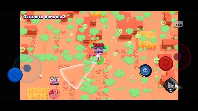 ПРОХОЖУ ИСПЫТАНИЕ 