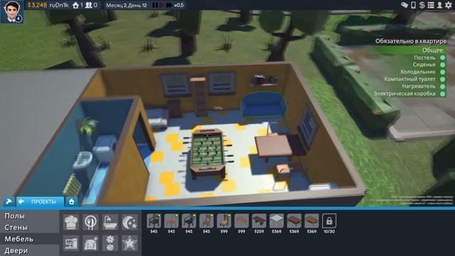 [Обзор] The Tenants - империя ремонта или последователь Sims? смотреть онлайн