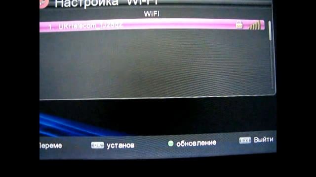 Подключение к тюнеру Orto ECO HD WIFI адаптера смотреть онлайн
