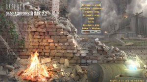 ОП 2.2  ДЛЯ  НОВИЧКОВ . ЧАСТЬ  29 1/2 . ЗАБЫТЫЙ ЛЕС , АРТЕФАКТ ДЛЯ ПЛИЧКО .