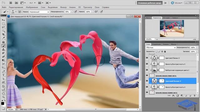 Коллаж Биение двух сердец в Photoshop. смотреть онлайн