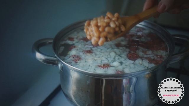 Томатный суп с охотничьими колбасками и фасолью смотреть онлайн