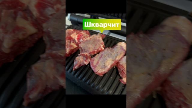 Лучший ужин - это СТЕЙК! Поддержи рецепт ♥️♥️♥️