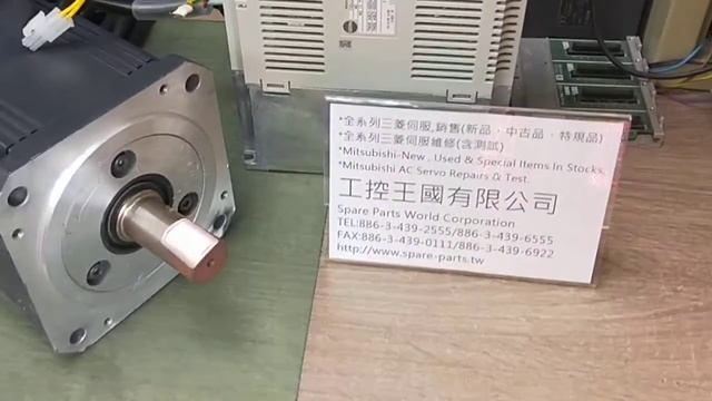 Mitsubishi MR-J2S-200A測試影片(Working test for repair/used parts)-工控王國 смотреть онлайн