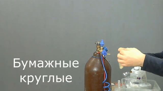 Как делают шар с конфетти