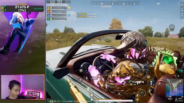 1 победа = 20 отжиманий Вторая годовщина New State Mobile! Недельные стримы по лиге. Финал!