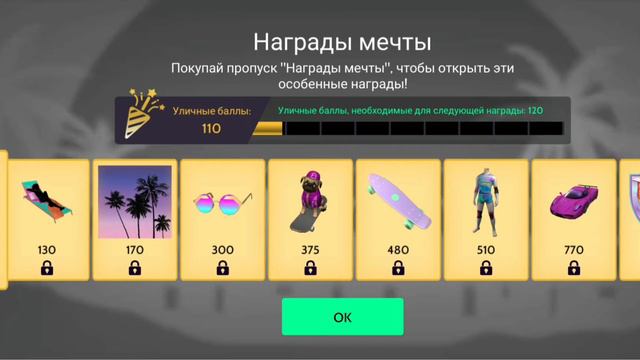Как получить новые неоновые значки🤌👾|for avakin|u.mud смотреть онлайн