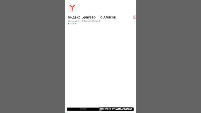 Страшные скины в майнкрафти в мири смотреть онлайн