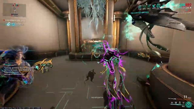 WARFRAME | Инкарнон | Летум | Фенмор | Прадос | смотреть онлайн