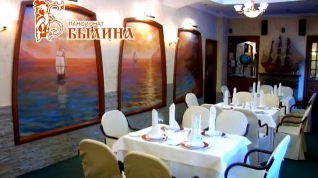 Летний отдых на базе отдыха смотреть онлайн