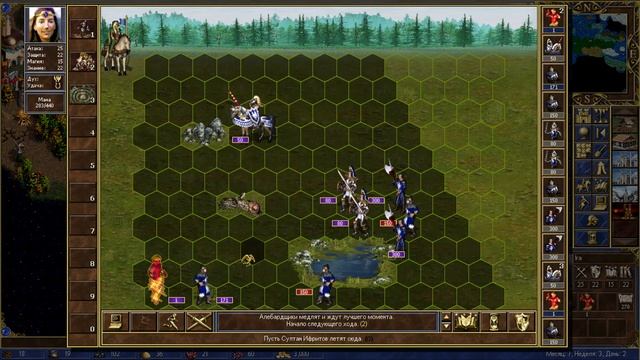 Heroes 3. Ira the mage за 15-1-6 (398 дней). Speedrun-прохождение. Часть 4. смотреть онлайн