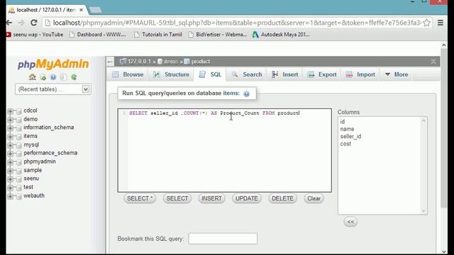 MYSQL Tutorials in Tamil 23 GROUP BY смотреть онлайн