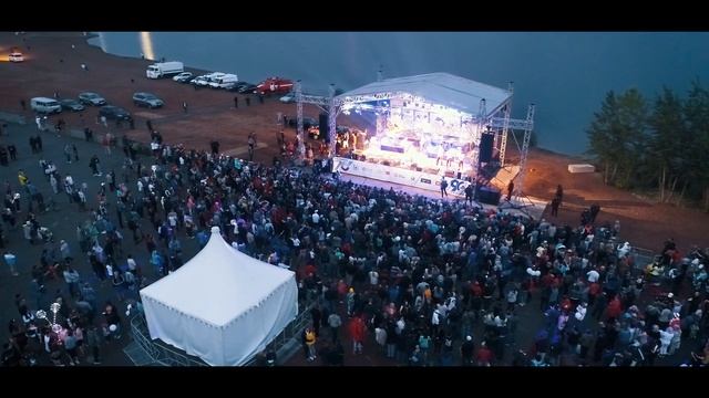 Магнитогорск - День строителя. 2019 смотреть онлайн