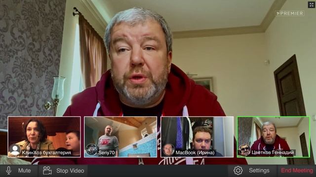 #СидЯдома: Разрыв кассы смотреть онлайн