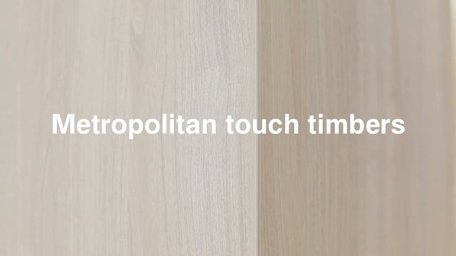 Trends 16 17 Кроношпан смотреть онлайн