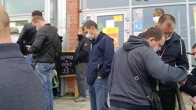 Короновирусная очередь в Саратове смотреть онлайн