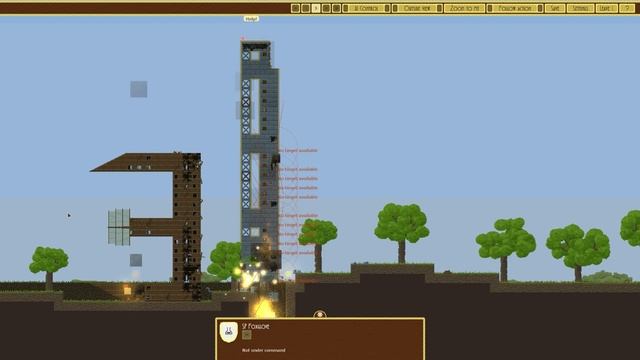 Static Structure Rifle Spam | Airships: Conquer the Skies - Let's Play / Gameplay смотреть онлайн