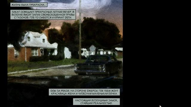 [Max Payne] #0 - Зафейленный всем, чем только можно, стрим смотреть онлайн