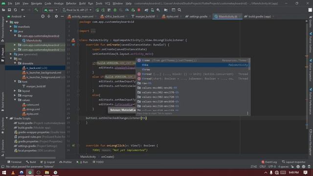 Modern In App Keypad In Kotlin Android Studio смотреть онлайн