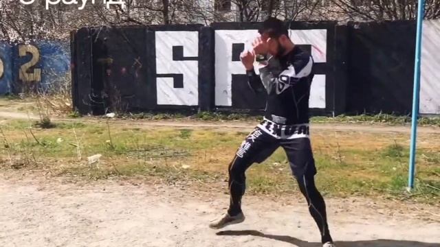 ОНЛАЙН ТРЕНИРОВКА ПО ММА смотреть онлайн