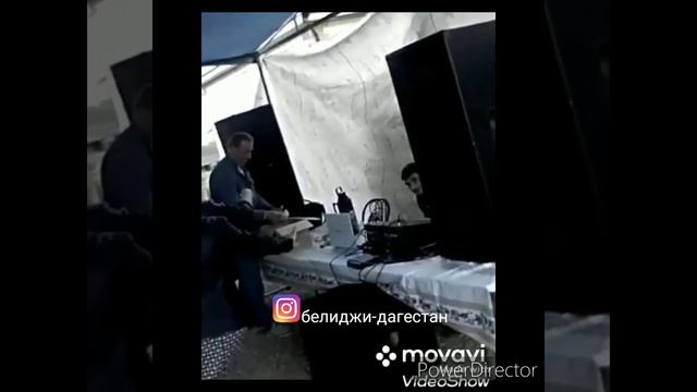 Белиджи-дагестан смотреть онлайн