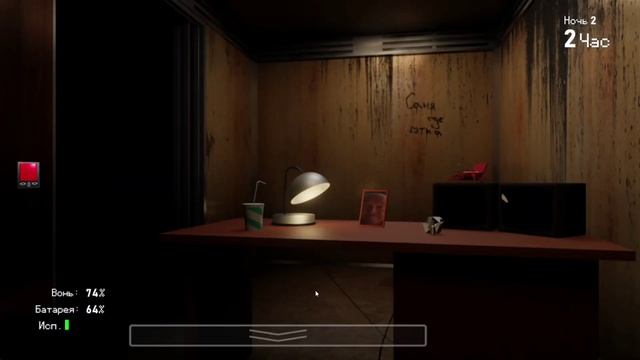 ?ДОЛБАНУТАЯ БАБКА и ГОПНИК против ОХРАННИКА! #2 5 НОЧЕЙ в ПОДЪЕЗДЕ!