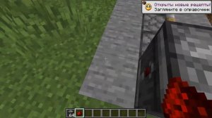 БЕСКОНЕЧНАЯ ФЕРМА КРАСИТЕЛЕЙ В MINECRAFT 1.20.1/БЕСКОНЕЧНАЯ ФЕРМА ЦВЕТОВ В МАЙНКРАФТ ВЕРСИЯ 1.20.1