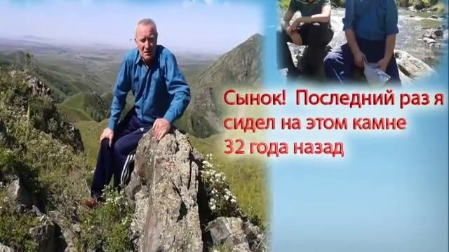 Наши горы визитная карточка родного села Благодарное смотреть онлайн
