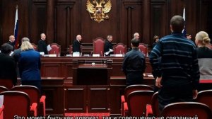 Встречный иск в гражданском процессе