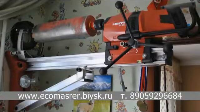 ЭкоМастер смотреть онлайн