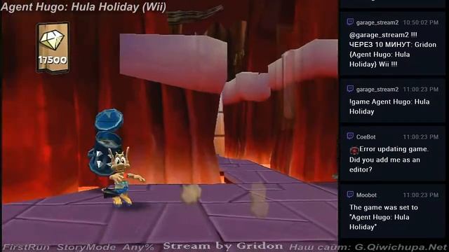 Agent Hugo: Hula Holiday - 05 (финал) смотреть онлайн
