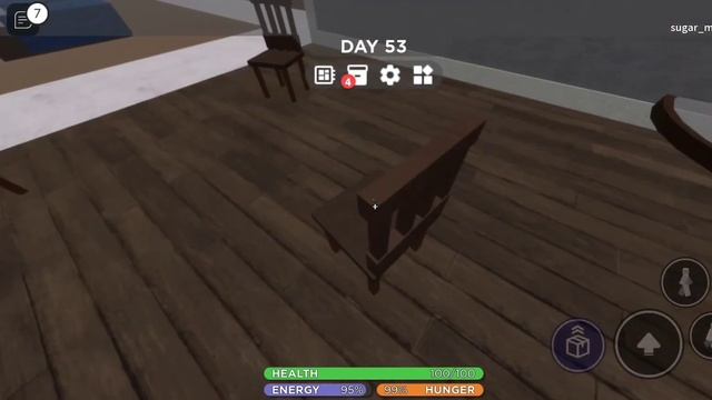 Ароматные Эксперименты