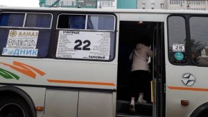 автобус паз 32054 [ 40, K0, H0, L0 ], [ 2012 г.в ], т588ут56, маршрут 22
